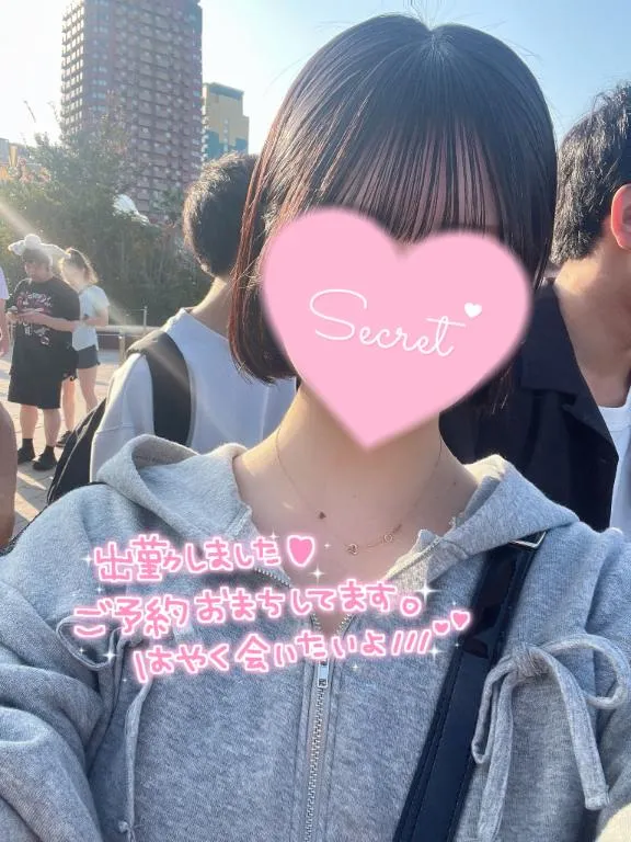 写メ日記 さくら 6/20(土) 11:40