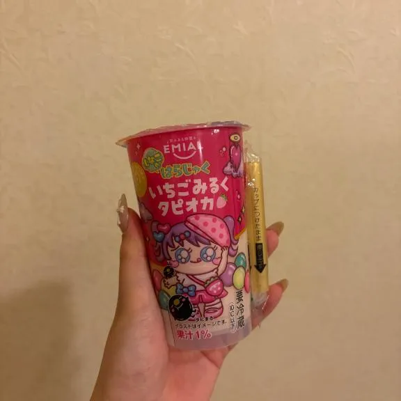 写メ日記 さくら 6/20(土) 23:24