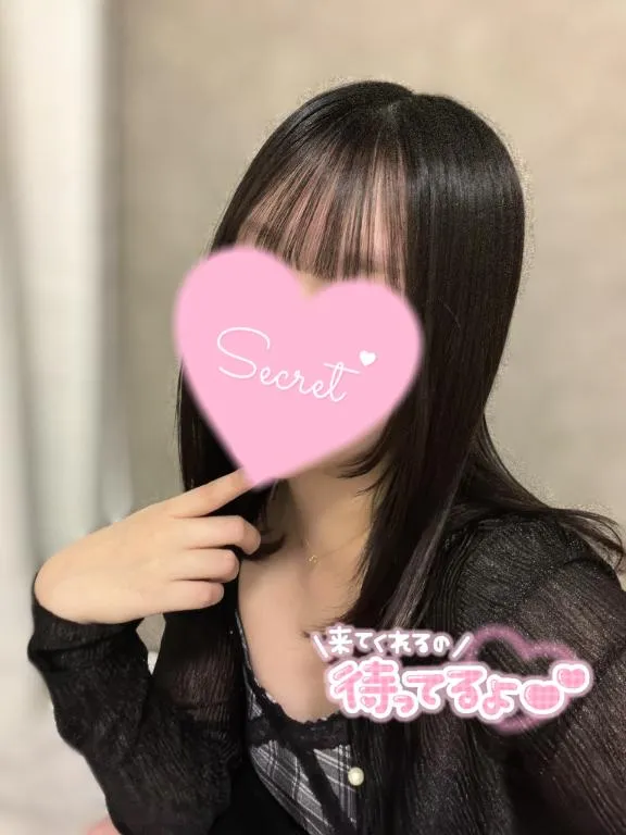 写メ日記 さくら 8/8(土) 17:53