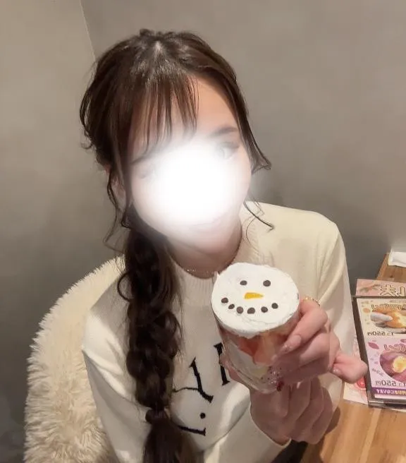 写メ日記 ひめの 1/8(木) 12:02