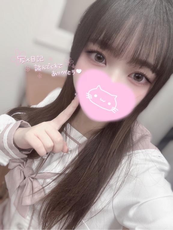ひなた 写メ日記 6/16(月) 15:27