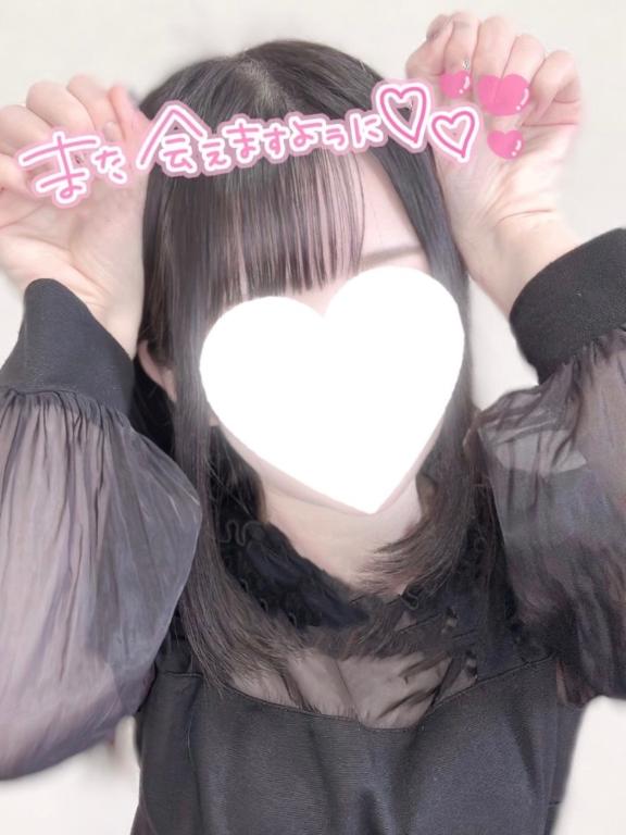 ちひろ 写メ日記 6/17(火) 14:57