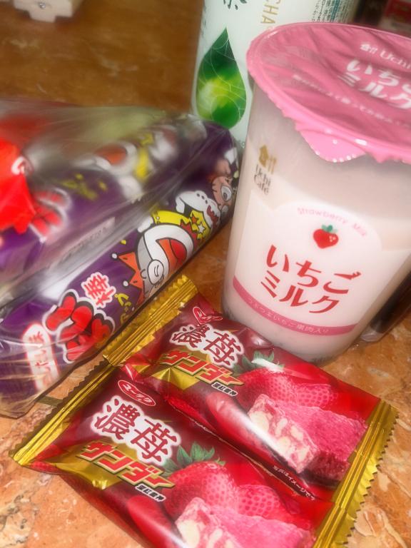 ちひろ 写メ日記 6/18(水) 14:04