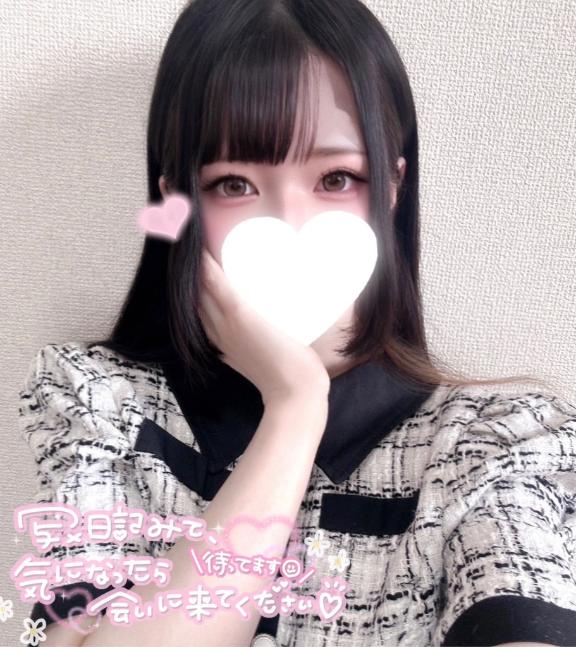 ちひろ 写メ日記 6/25(水) 11:15