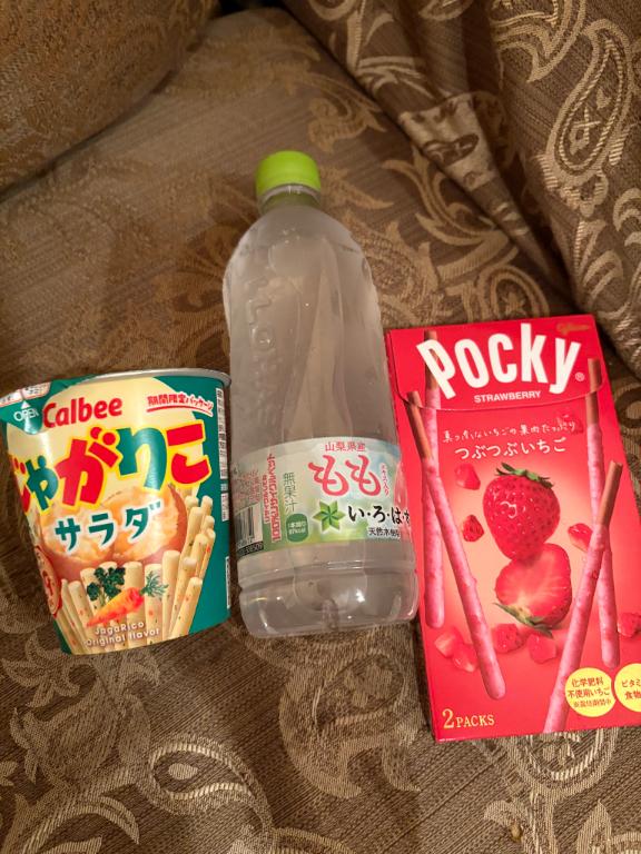 ましろ 写メ日記 6/22(日) 16:31