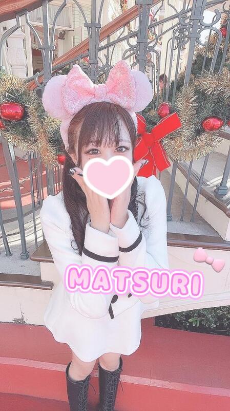 まつり 写メ日記 6/22(日) 15:30
