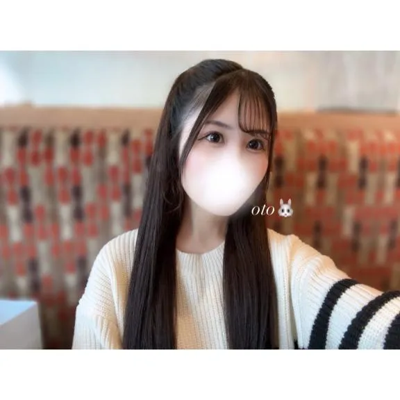 写メ日記 おと 12/15(月) 14:35