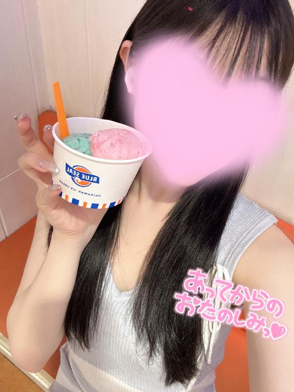 みき 写メ日記 7/1(火) 12:23