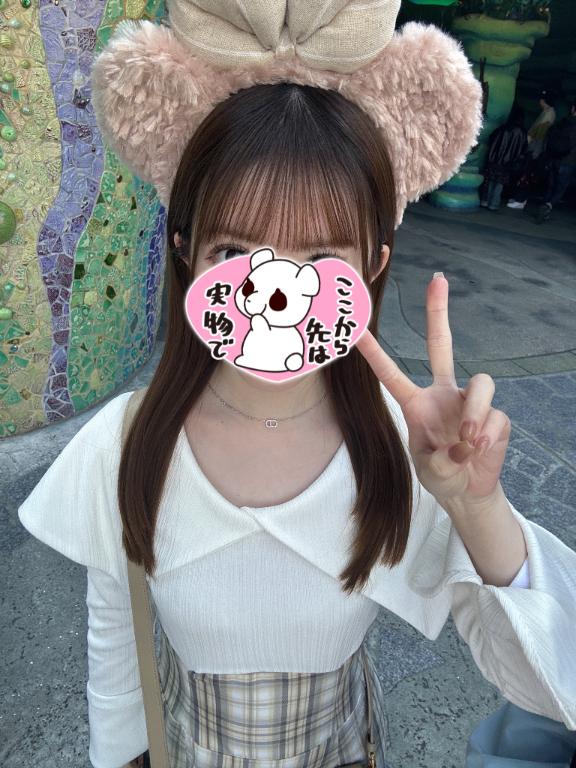 もか 写メ日記 11/21(金) 20:42