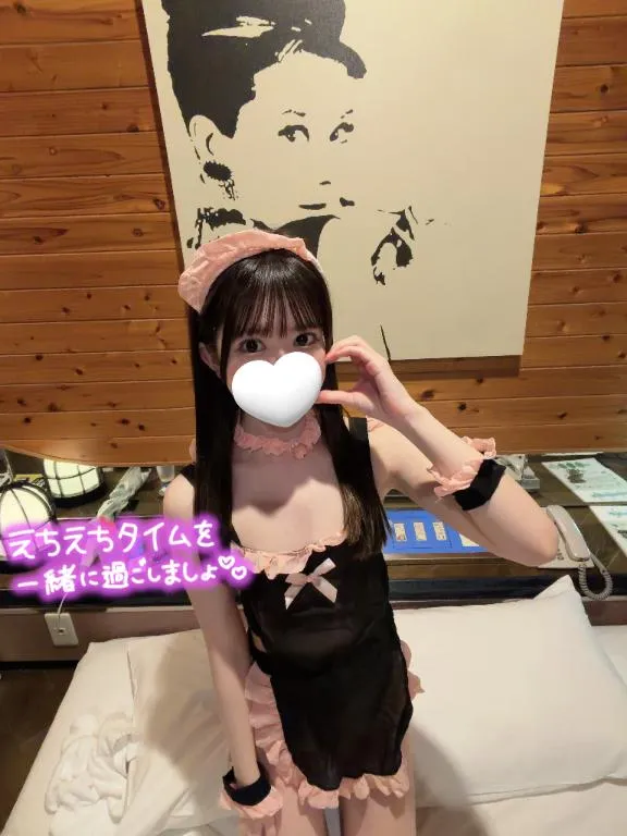 写メ日記 もか 3/18(水) 22:26