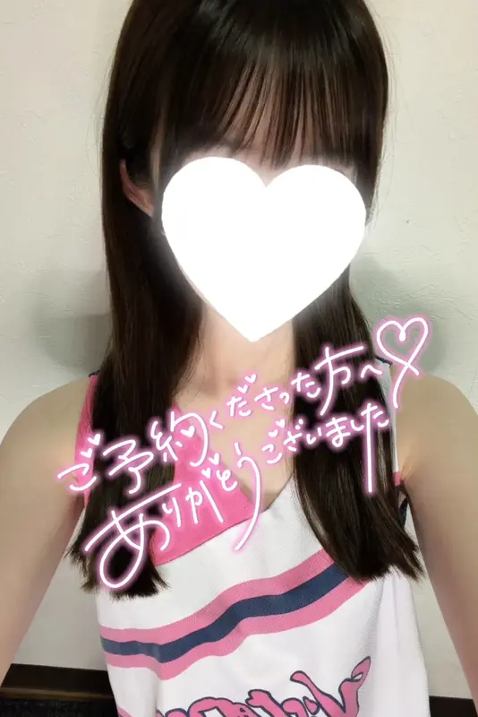 写メ日記 もか 4/16(木) 12:09