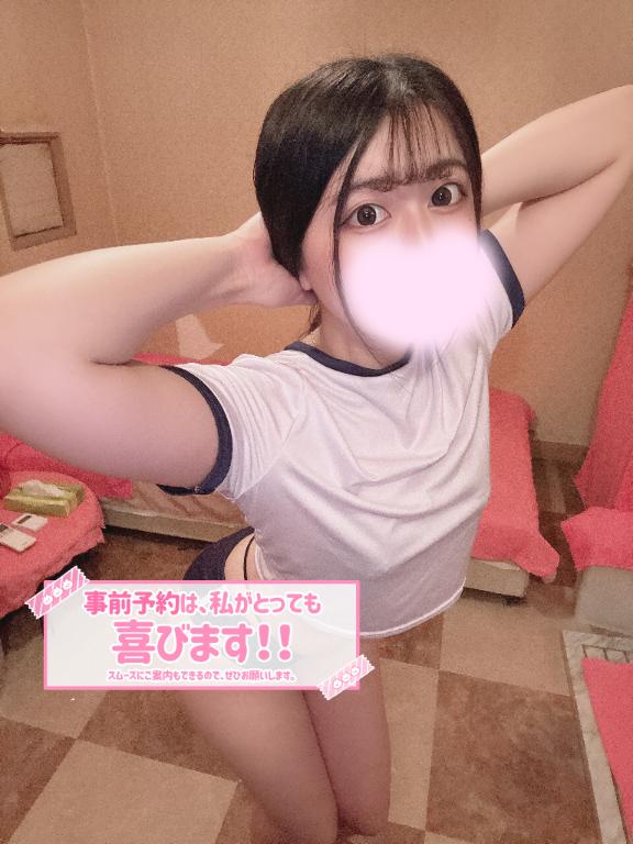 めい 写メ日記 8/15(金) 17:53