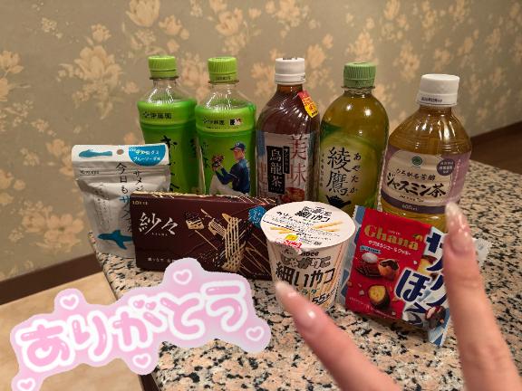 ゆり 写メ日記 7/14(月) 02:22