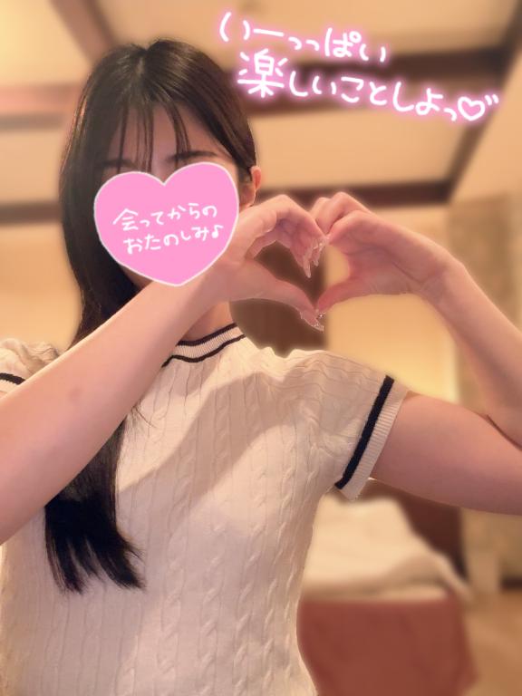 ゆり 写メ日記 7/14(月) 22:39