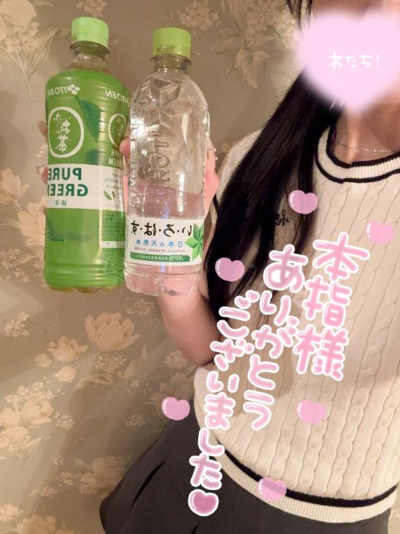 ゆり 写メ日記 7/15(火) 18:57