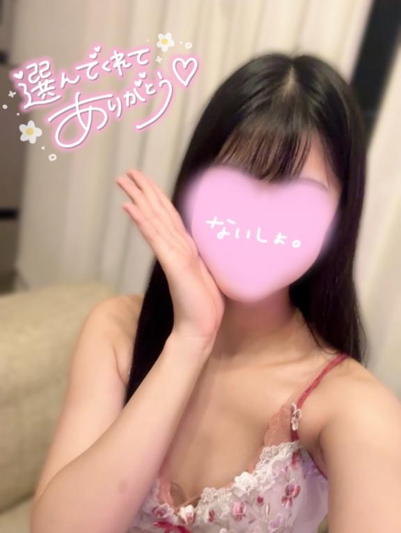 ゆり 写メ日記 7/29(火) 01:39