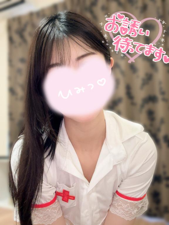 ゆり 写メ日記 7/29(火) 16:54