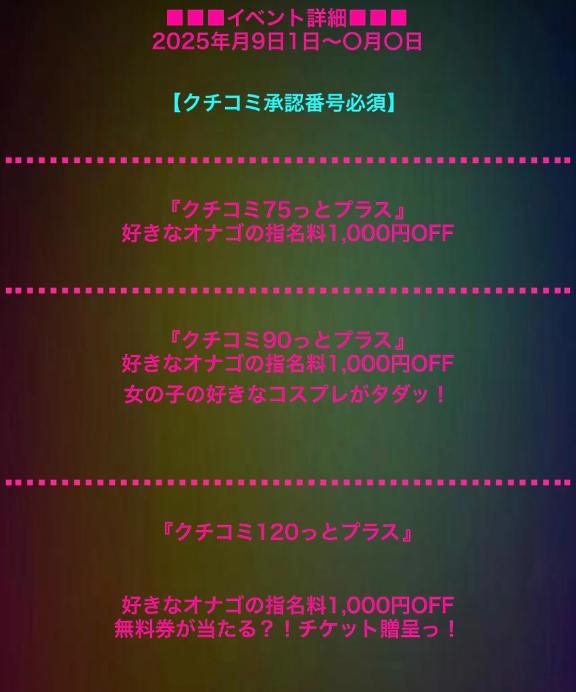 ゆり 写メ日記 9/8(月) 11:46