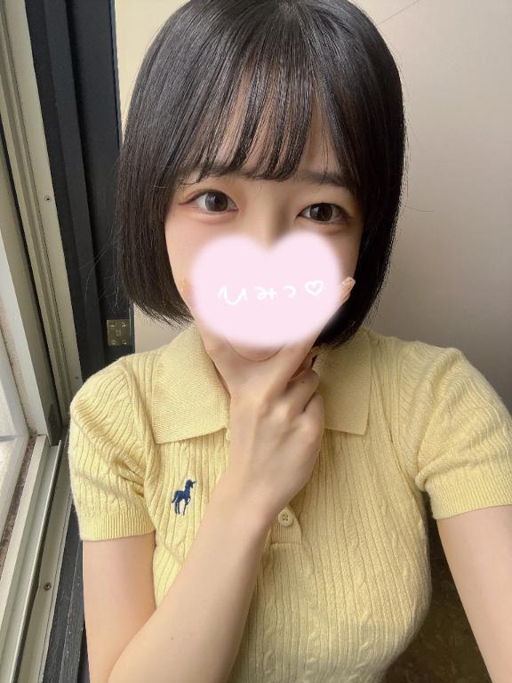 ことり 写メ日記 7/14(月) 15:20