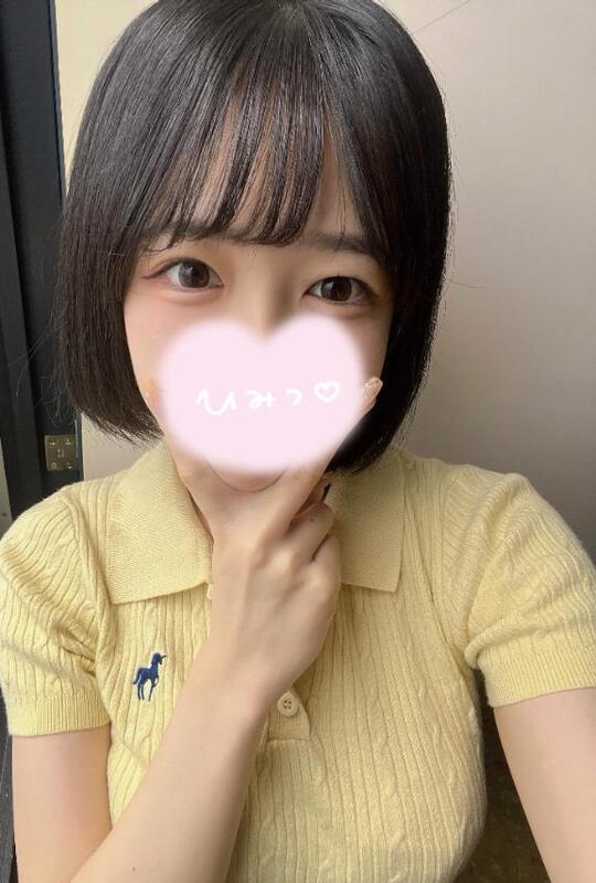 ことり 写メ日記 7/14(月) 19:43