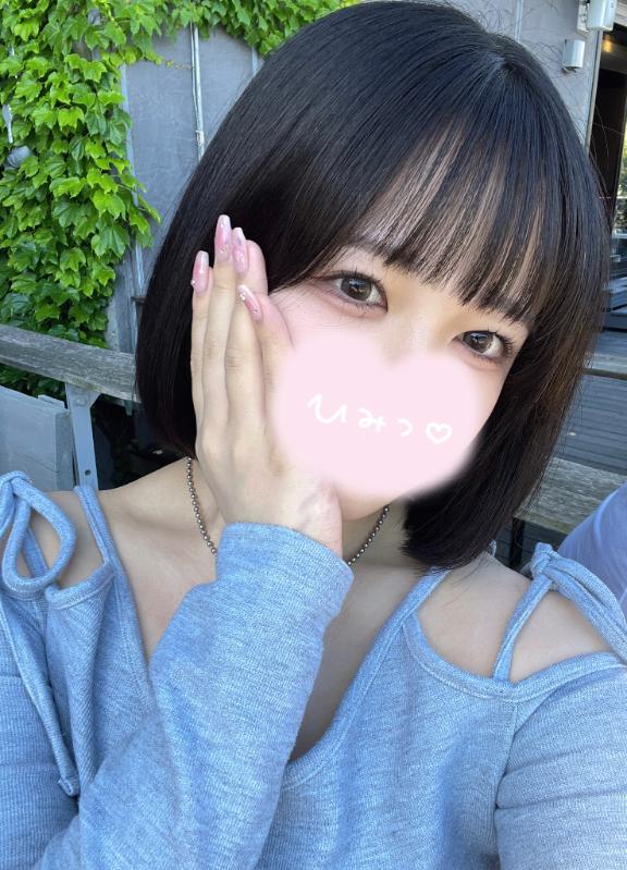 ことり 写メ日記 7/14(月) 19:56