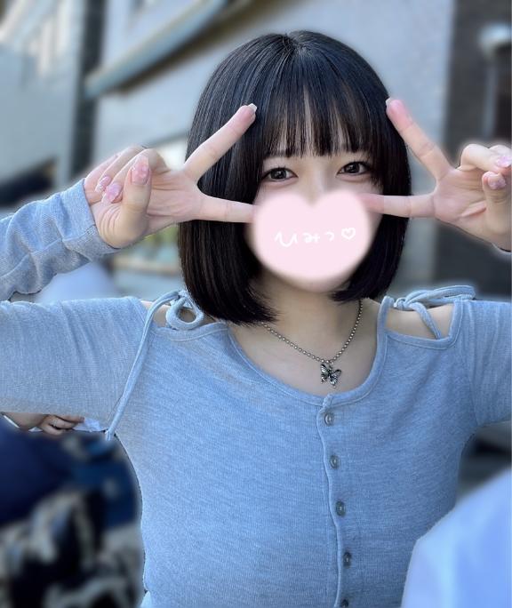 ことり 写メ日記 7/15(火) 11:36