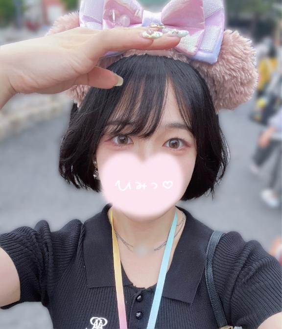 ことり 写メ日記 7/15(火) 15:52