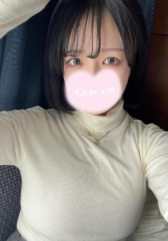 ことり 写メ日記 7/15(火) 16:02
