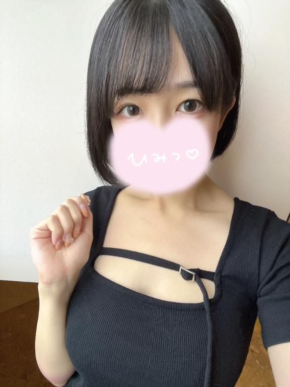 ことり 写メ日記 7/17(木) 15:11