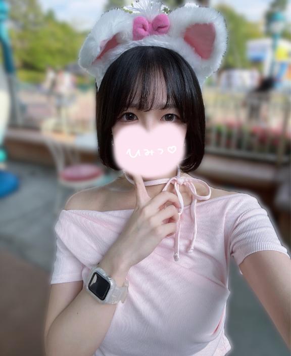 ことり 写メ日記 9/4(木) 18:15