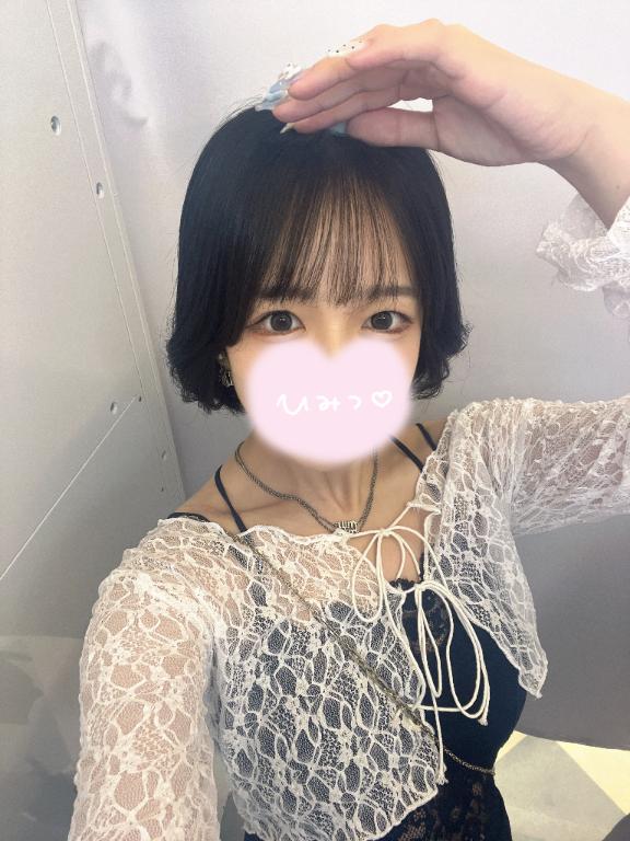 ことり 写メ日記 9/14(日) 18:32