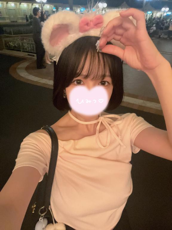 ことり 写メ日記 9/14(日) 23:07