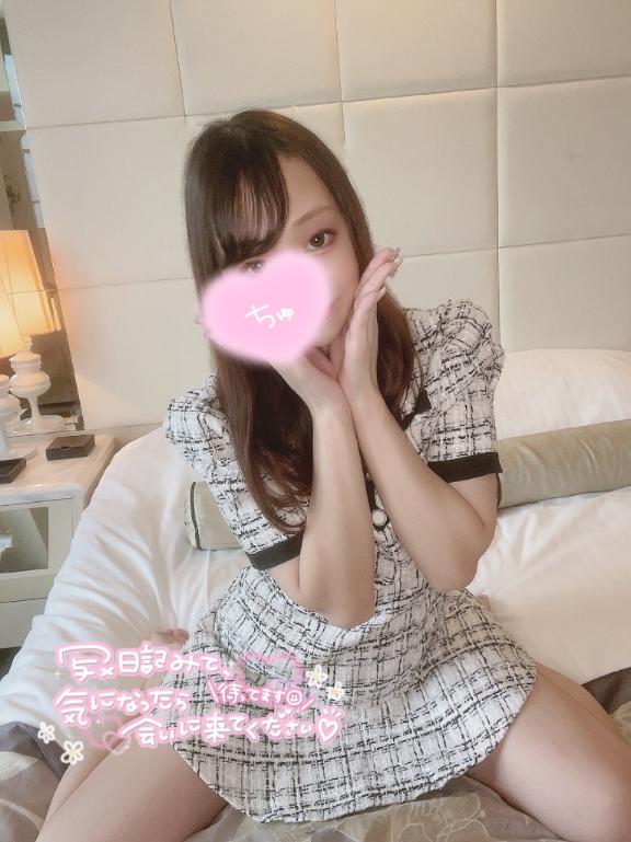 ぽんず 写メ日記 7/19(土) 10:30