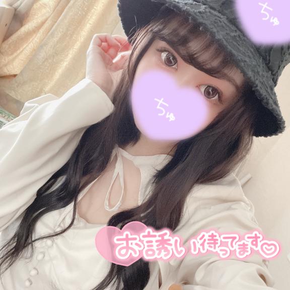 ぽんず 写メ日記 7/23(水) 19:30