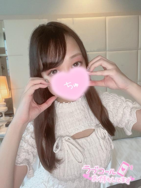 ぽんず 写メ日記 7/24(木) 13:30