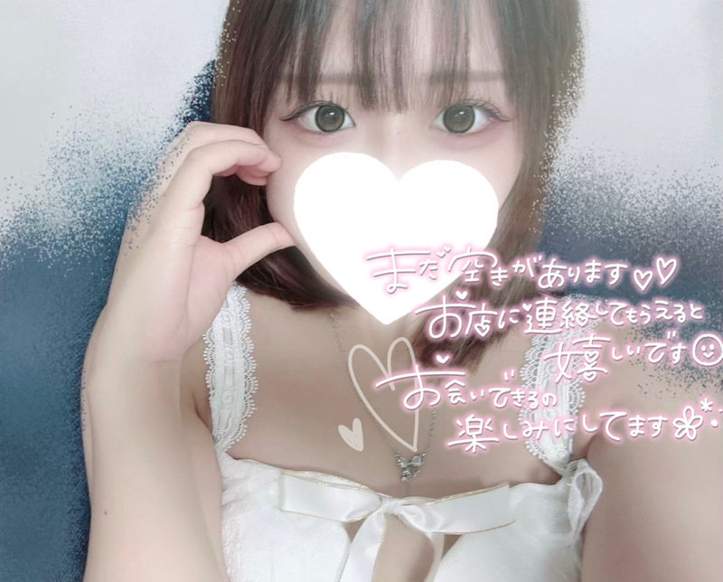 ゆい 写メ日記 11/8(土) 12:36