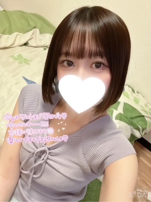 ゆず 写メ日記 7/28(月) 17:00