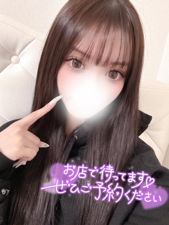 ちあ 写メ日記 7/26(土) 16:36