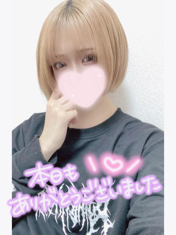 ましろ 写メ日記 8/4(月) 01:30