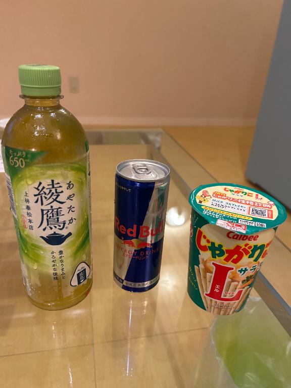 るな 写メ日記 8/9(土) 16:58