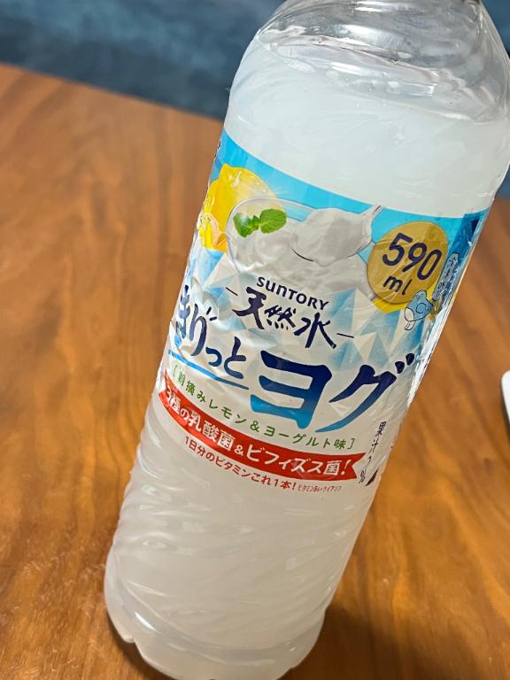 ももか 写メ日記 8/13(水) 12:42