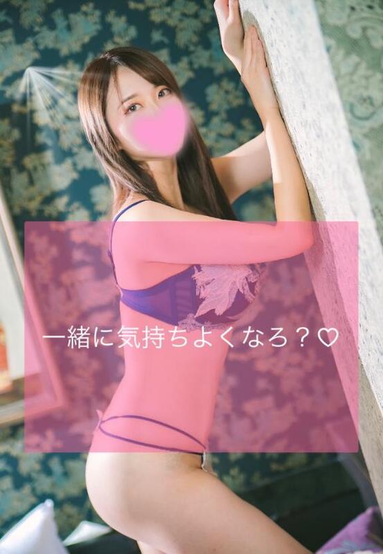 ひよこ 写メ日記 8/24(日) 02:04