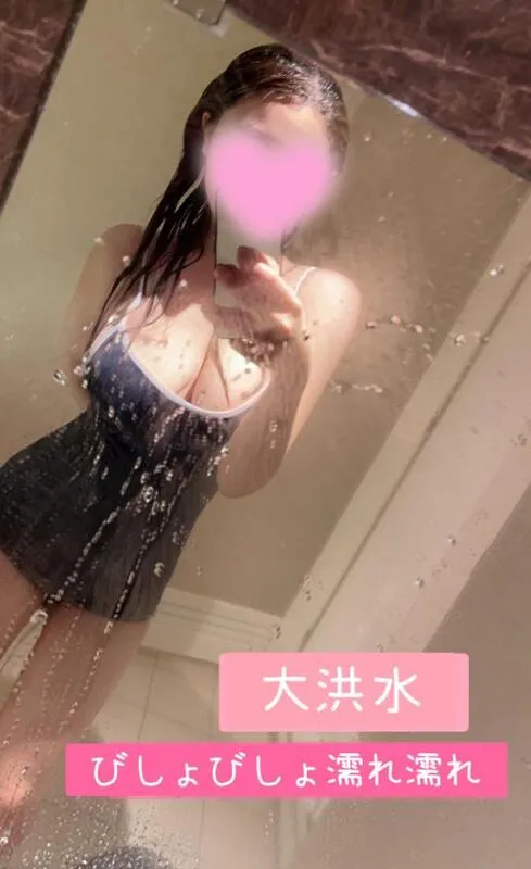 写メ日記 ひよこ 11/29(土) 19:16