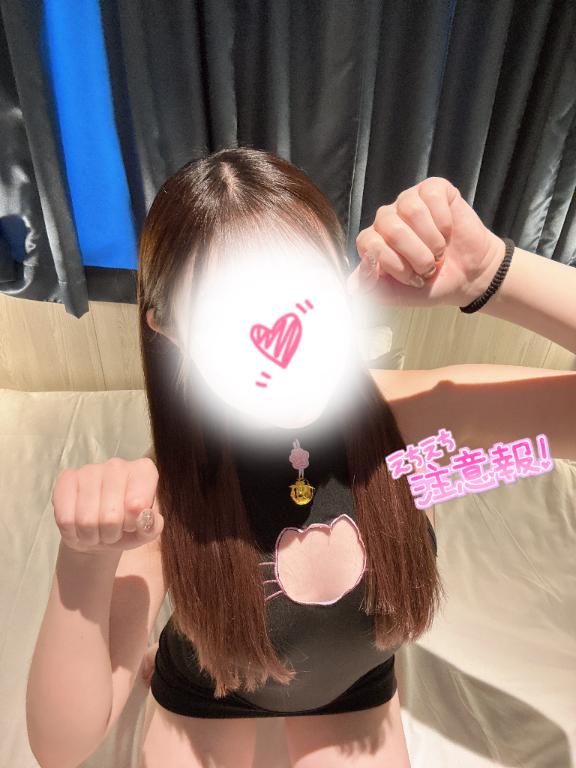 みき 写メ日記 8/19(火) 16:09