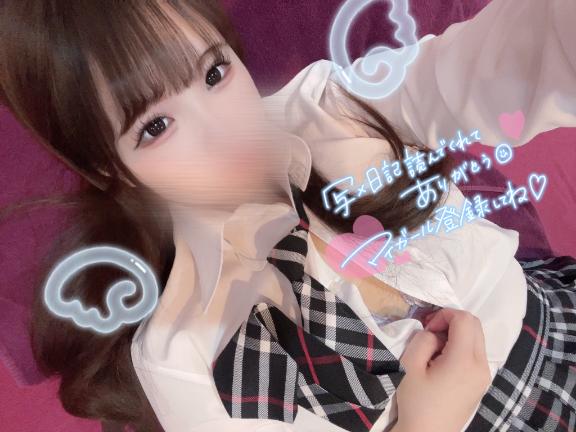 ひまり 写メ日記 8/18(月) 03:23