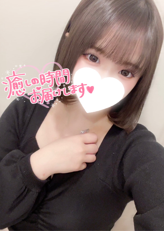 ひまり 写メ日記 11/26(水) 14:08