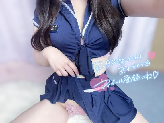 ひまり 写メ日記 11/26(水) 22:40