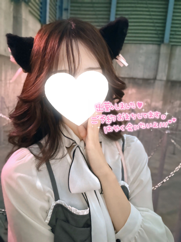りあん 写メ日記 8/16(土) 12:18