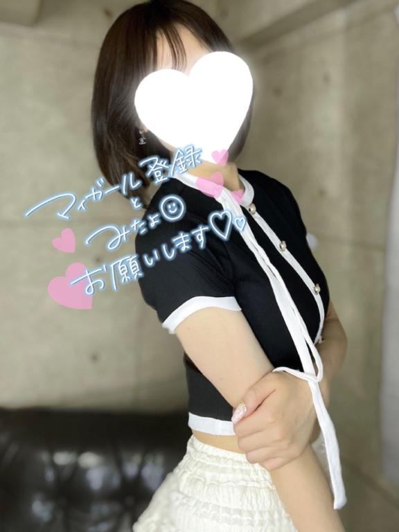 まな 写メ日記 8/20(水) 21:27