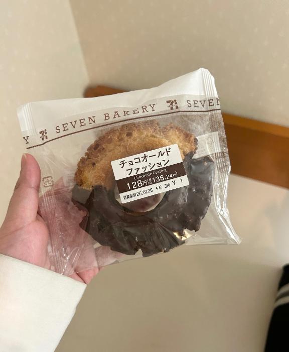 なつ 写メ日記 10/23(木) 19:27